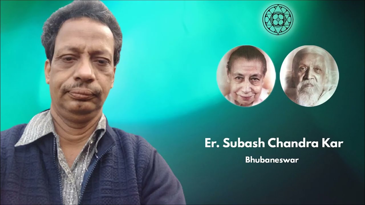ନୀରବ ଭକ୍ତି ସହ ମୁଁ ଧ୍ଯାନ କରୁଛି : ଧ୍ଯାନ ଓ  ପ୍ରାର୍ଥନା : ଶ୍ରୀମାଆ (୩ ମାର୍ଚ୍ଚ ୧୯୧୪) । ଇଂସୁବାସ କର  ।