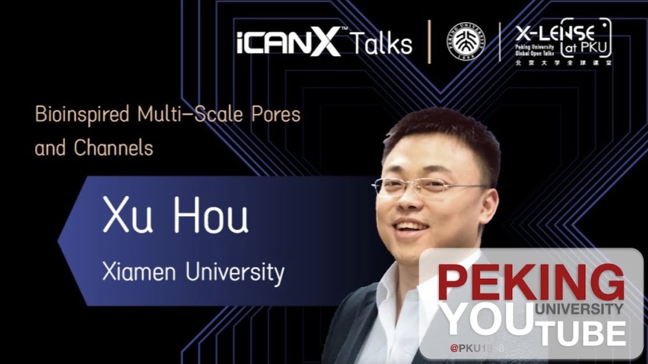 iCANX-Talks | Hou Xu