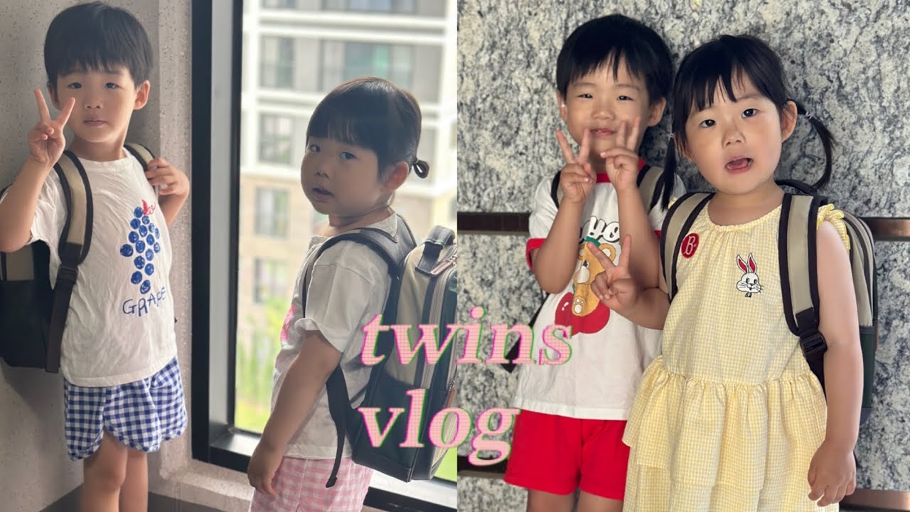 35개월 남매둥이 | 이천 테르메덴 | 안성 팜랜드 🐇🛺🏎