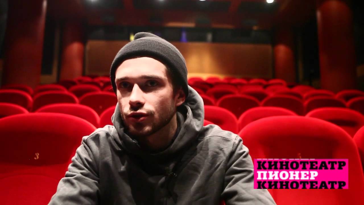 Григорий Добрыгин о кино