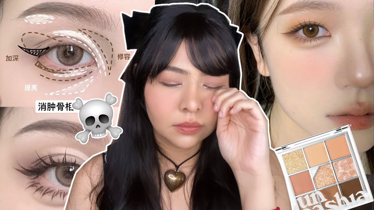 GRWM: ¿me discrimina por mi maquillaje? ¿chismes? + maquillaje coreano de otoño 🍂🇰🇷