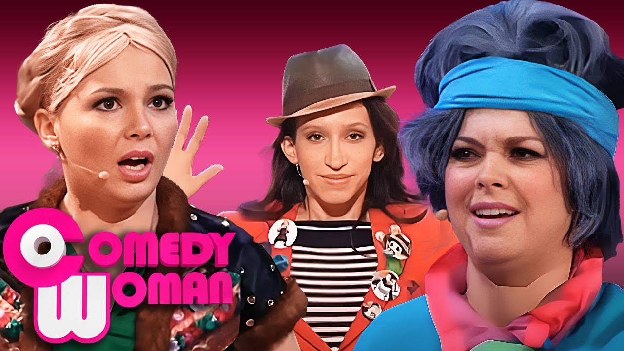 Comedy Woman: 3 Сезон - ЛУЧШИЕ СЕРИИ ПОДРЯД