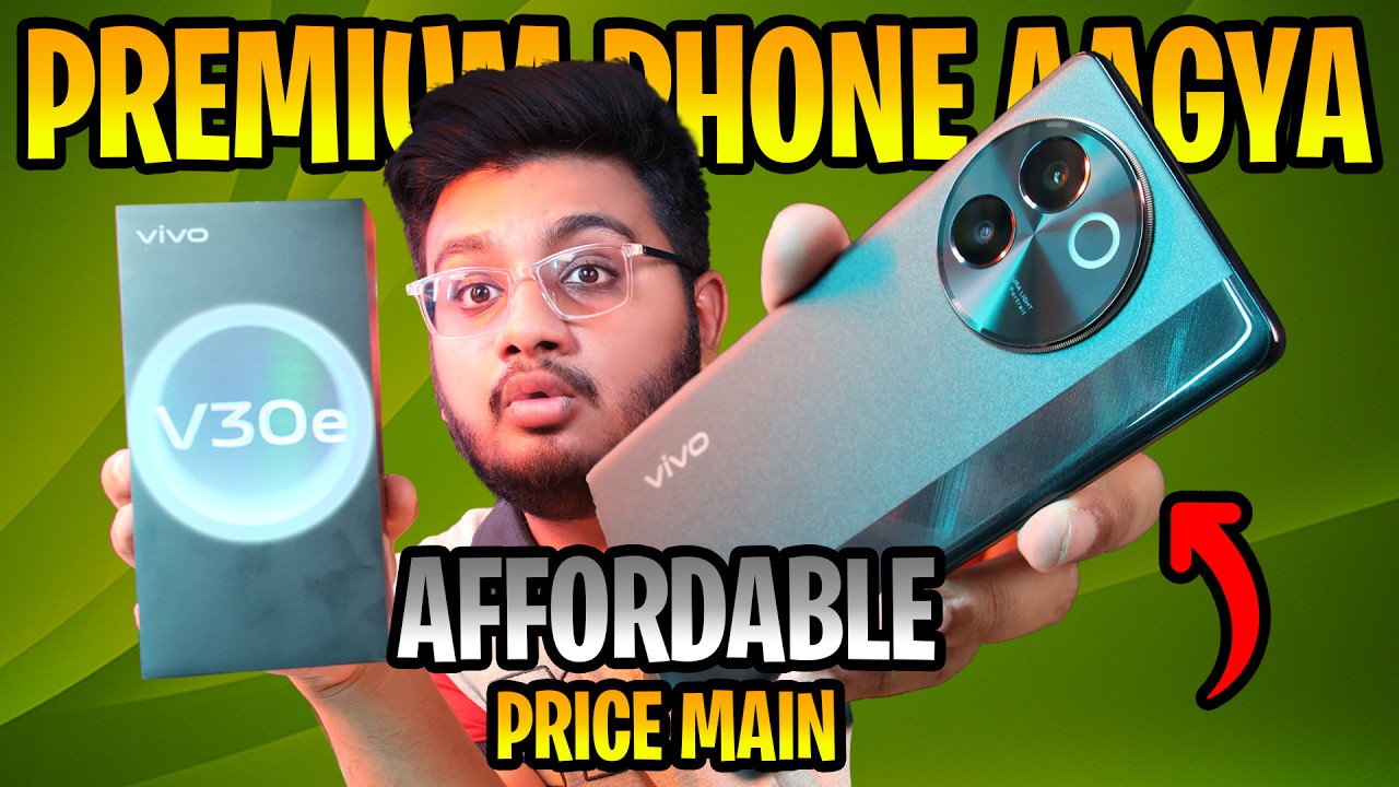 Vivo V30e Unboxing | Price in Pakistan?