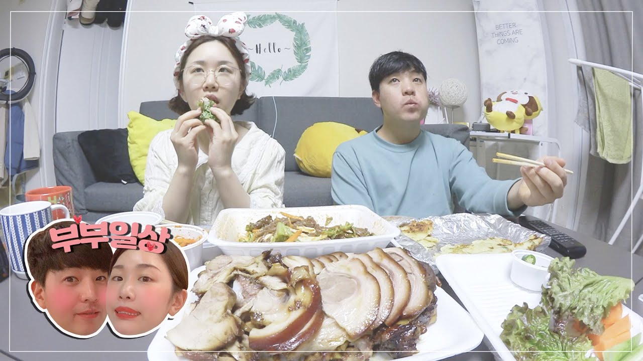 [연상연하 부부일상 6편] 저녁모음 / 건강한 뚠뚠이가 되어가는 요즘... / 남편표 마사지 / 한입만 먹는다 했잖아! / 족발+마카롱+버섯샤브샤브+김치찌개+신너구리라면