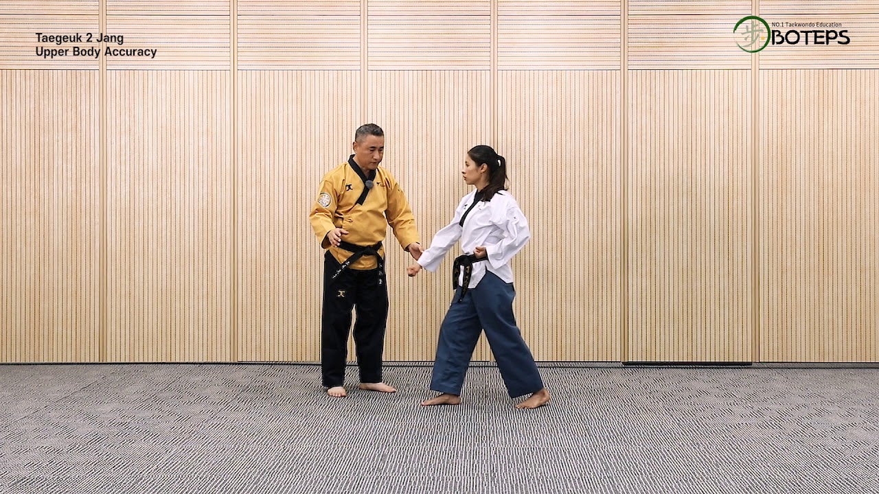 태권도 유급자품새 태극2장 - 2 (Taekwondo Color Belt Pooomsae Taegeuk 2Jang)