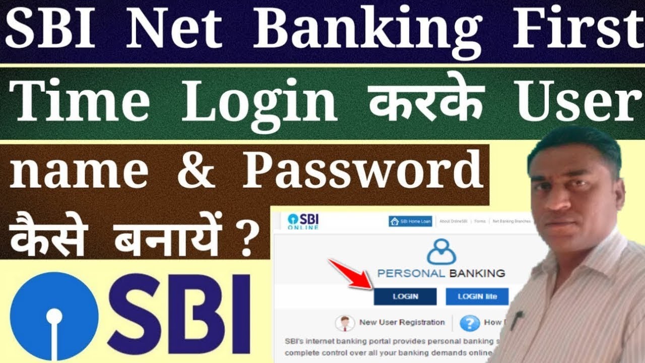 How to Login First time Online SBI internet Banking Without kit I First time Login SBI INB I Part 2