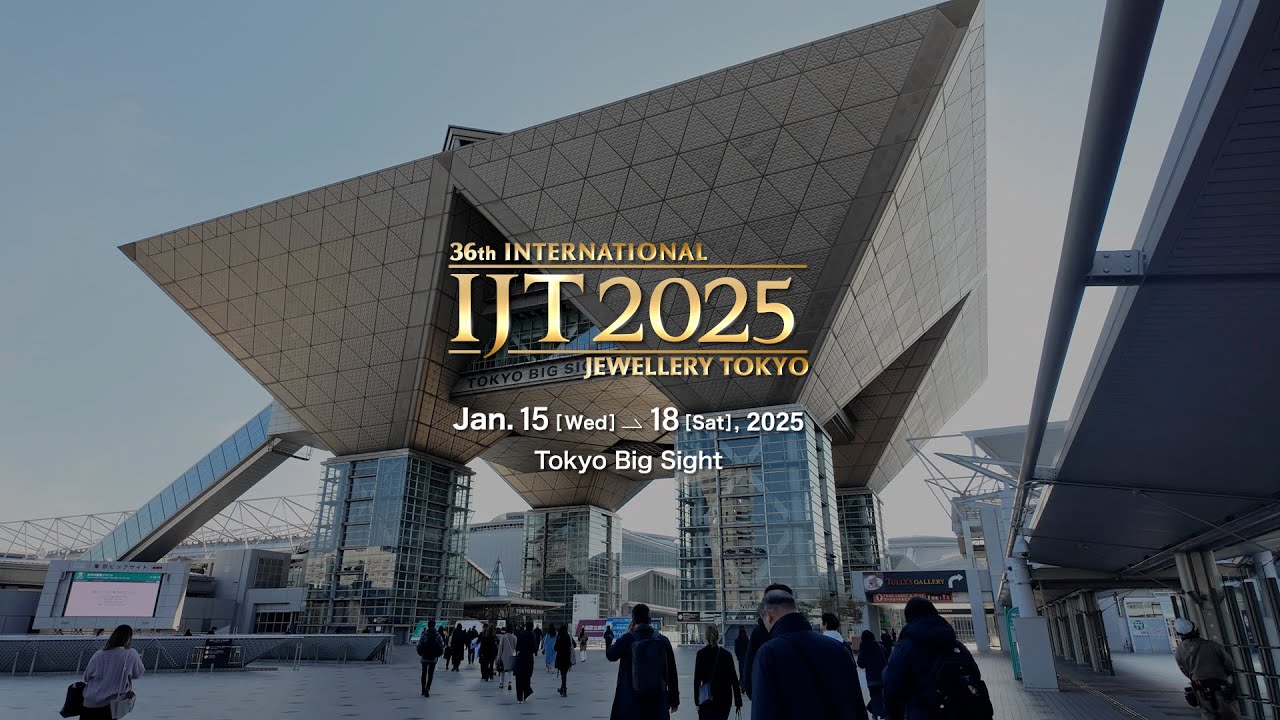 IJT 2025 Opening Day @Tokyo Big Sight