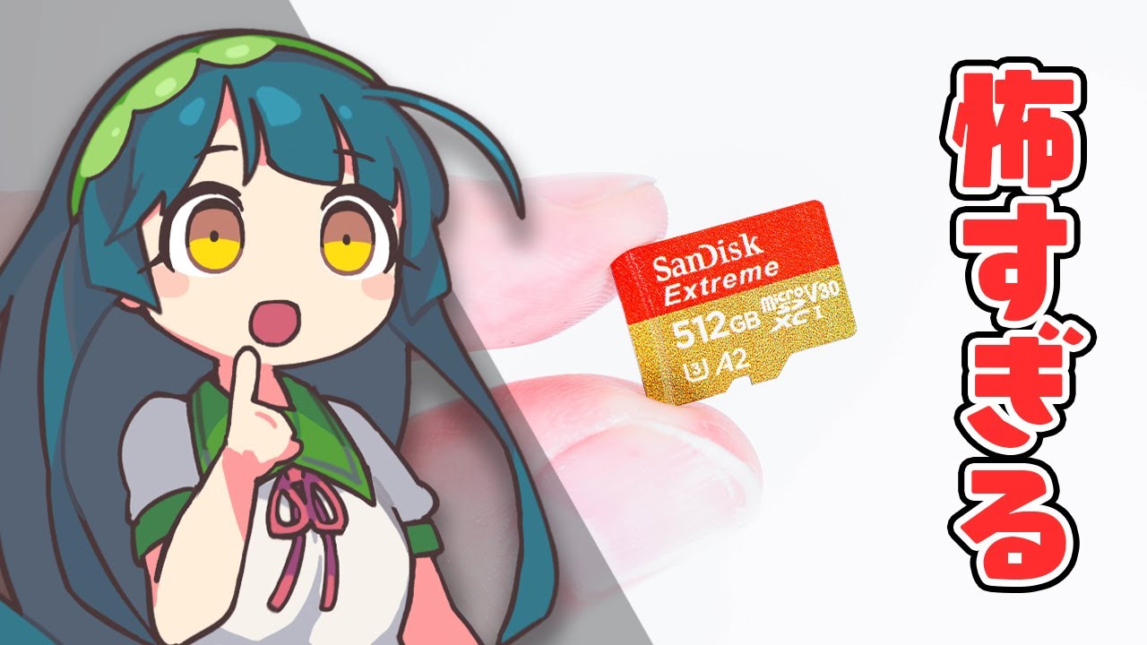【★1.9】Amazonで