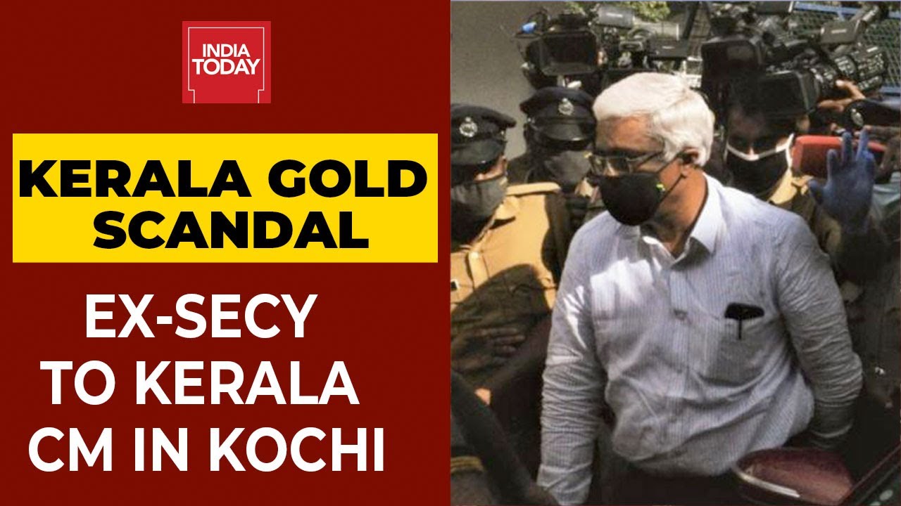 Kerala Gold Scam: Ex-Secy To Kerala CM Reaches NIA Office, To Be Questioned Over Gold Smuggling