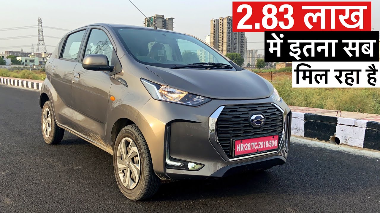 Very Affordable: Datsun Redi-GO 2020 Facelift BS6 | Full Review: Interior, Exterior & OnRoad Price