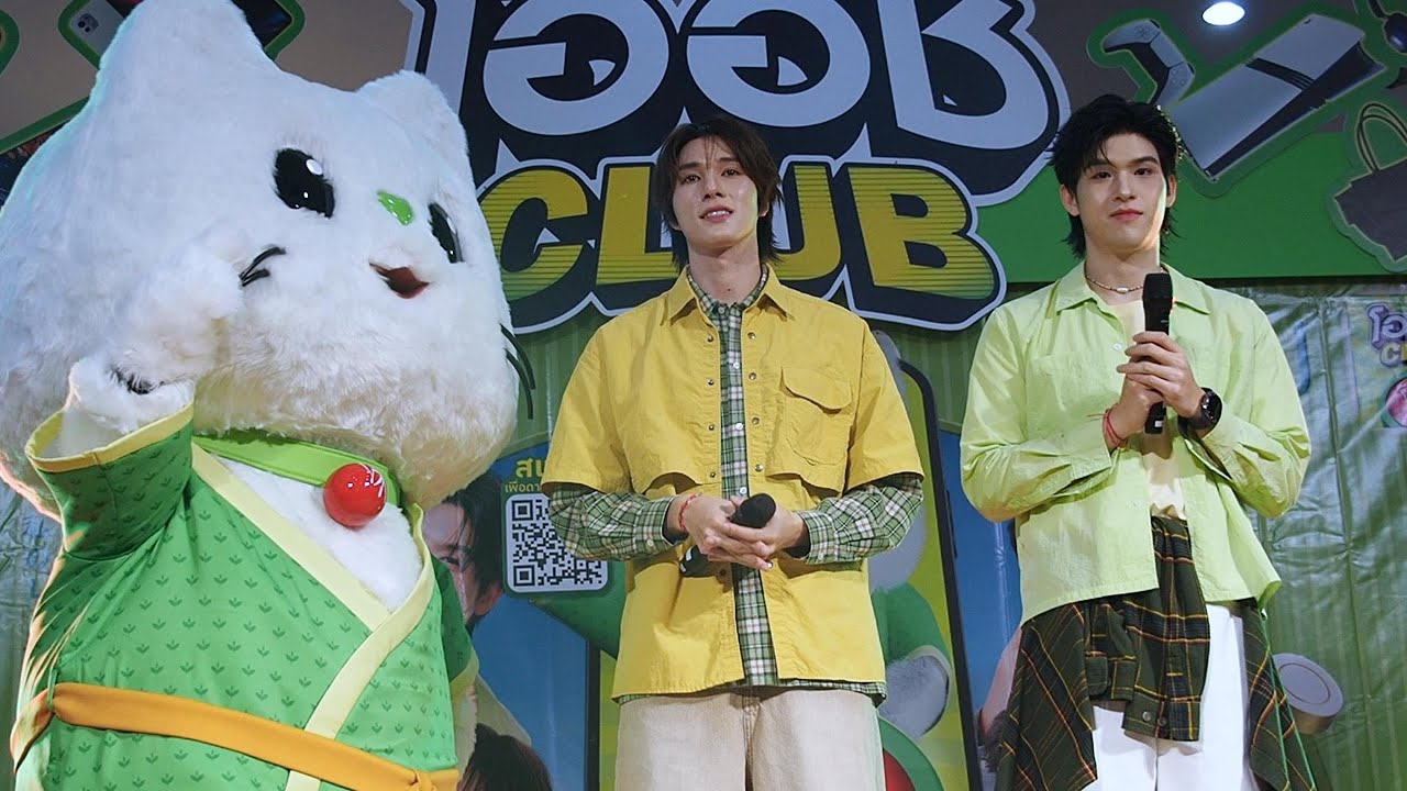 [SKNN] 24|01|2026 • กิจกรรม •  #OishiclubxSkyNani