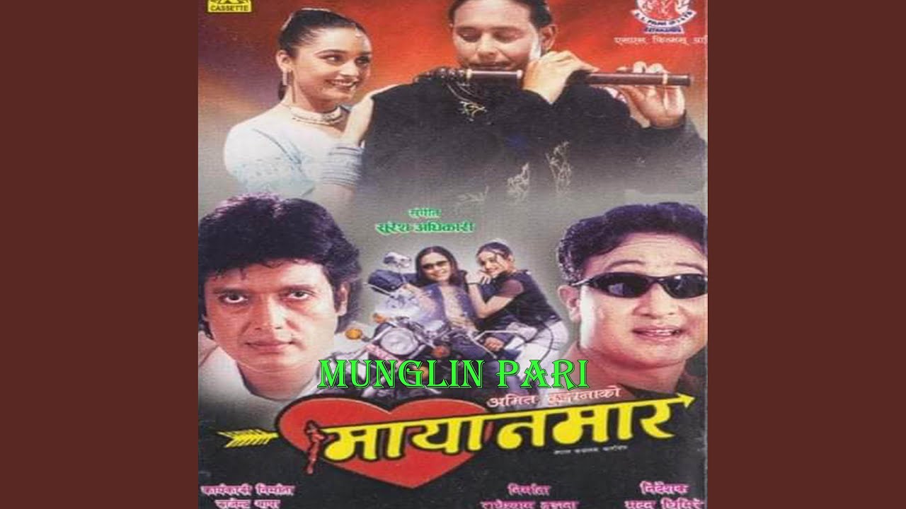 Muglin Pari