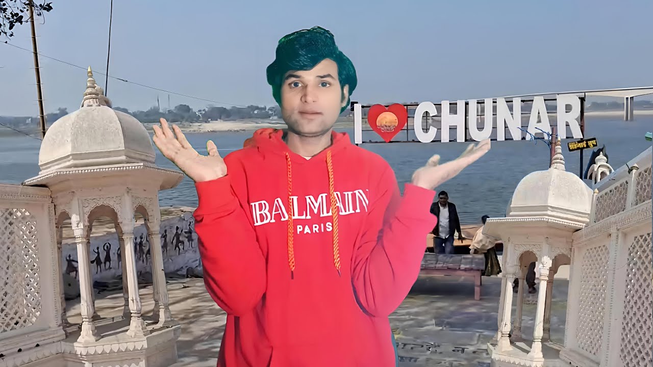 ❤️ i love chunar | Chunar ghat vlog  | mirzapur chunar  vlog 2026 