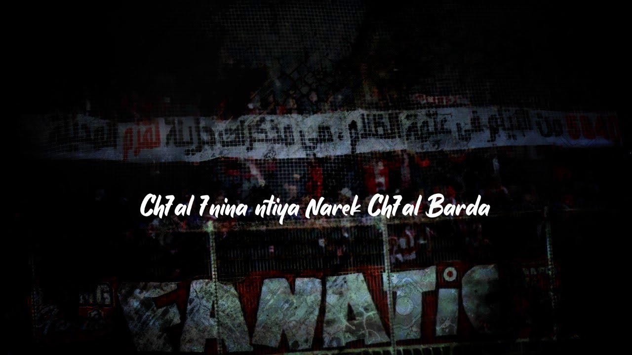 La Banda Loca (Live) : Narek Ch7al Barda نارك شحال باردة