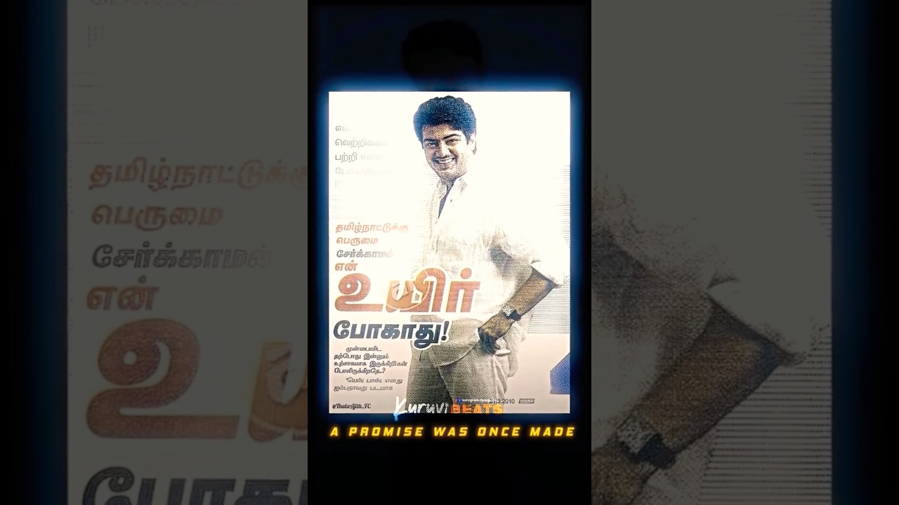 Nation Pride 🇮🇳 Ajith Kumar 😍 Proud To be Padma Bhushan Ajith Kumar Fan ❤️&zwj;🔥 WhatsApp status video