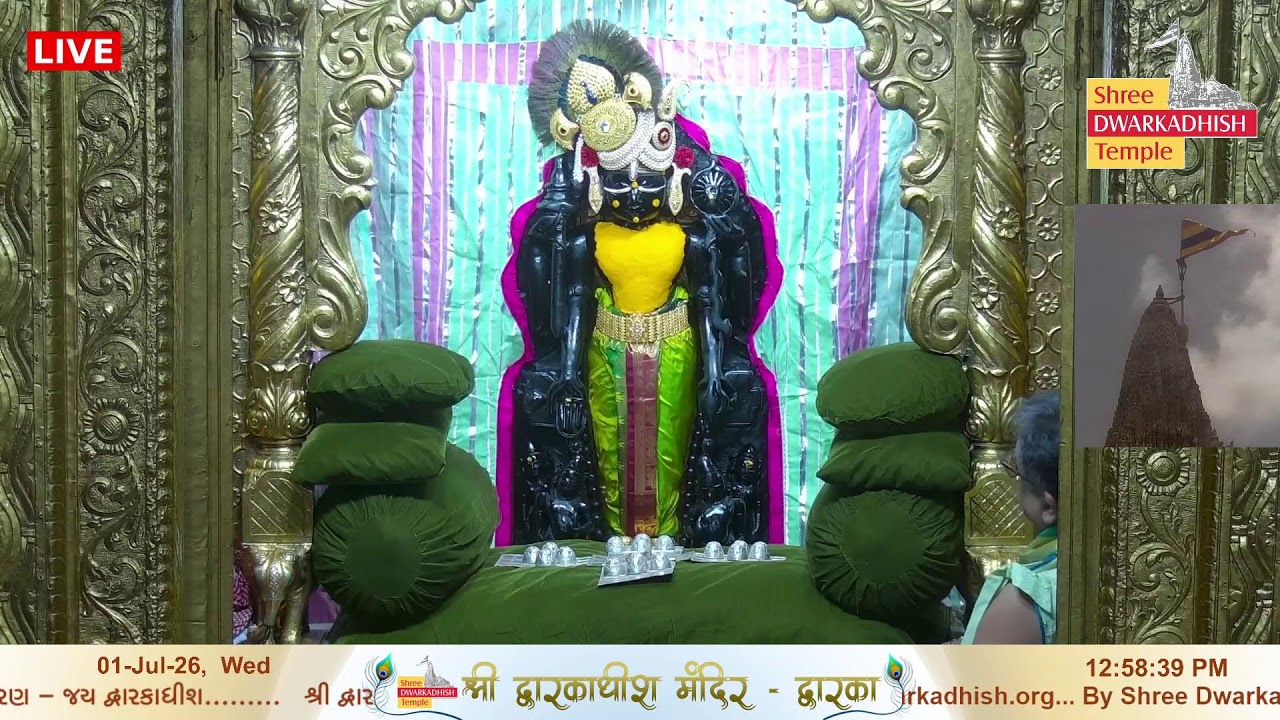 Shri Dwarkadhish Mandir