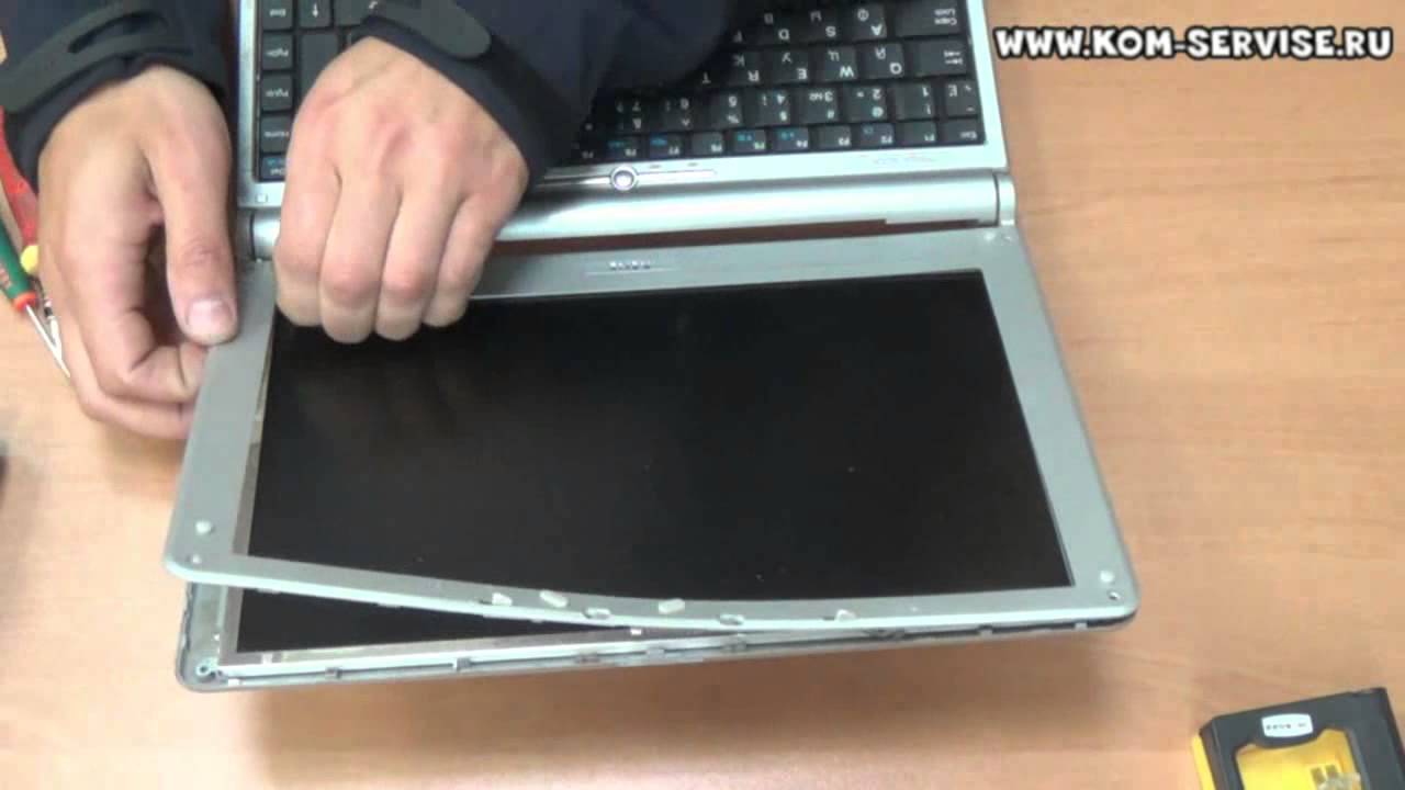 Замена матрицы на ноутбуке MSI S262