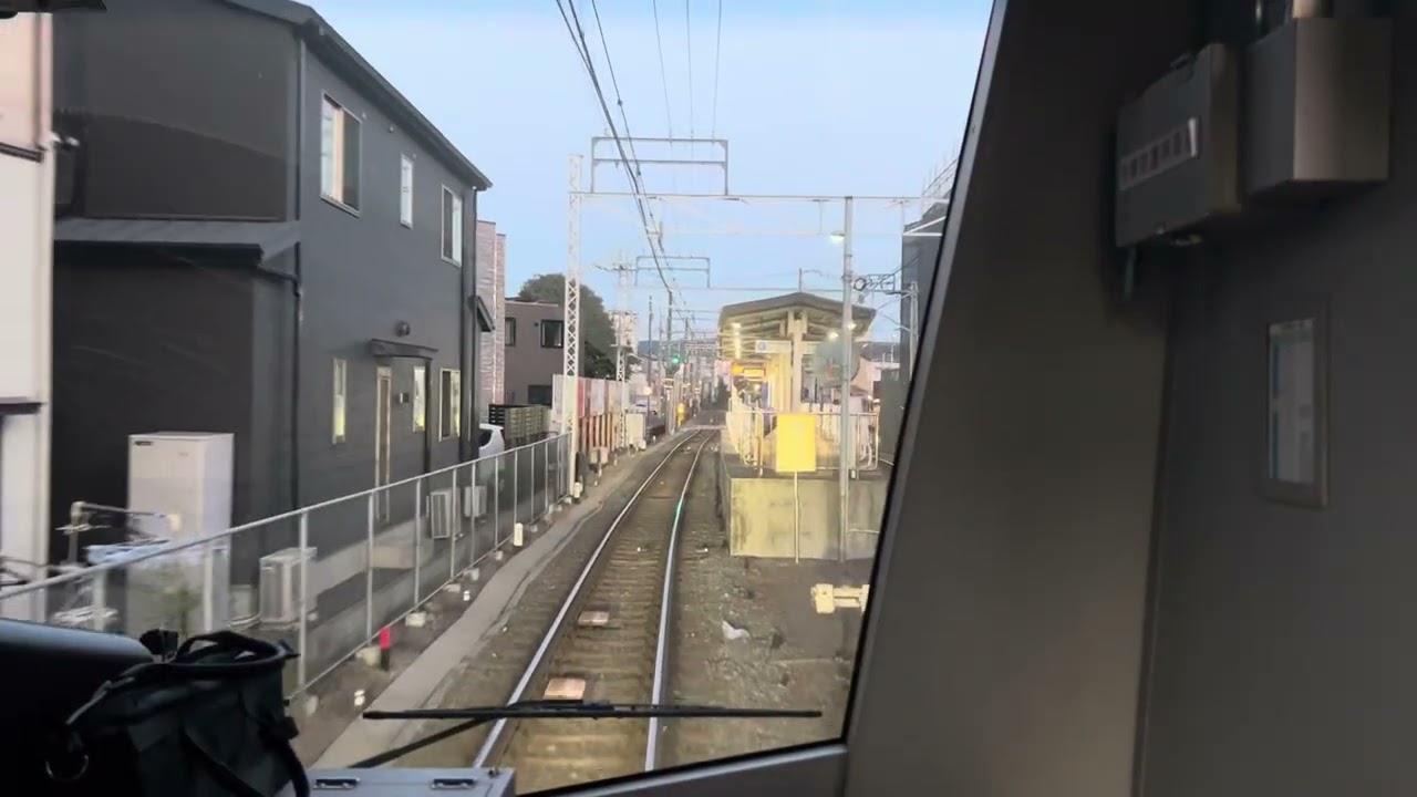 静岡鉄道前面展望新静岡〜柚木