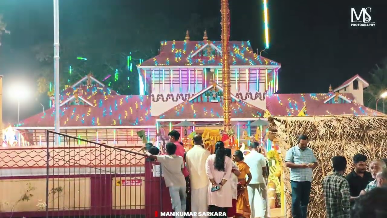 Thengumvila Bhagavathy Temple 2026
