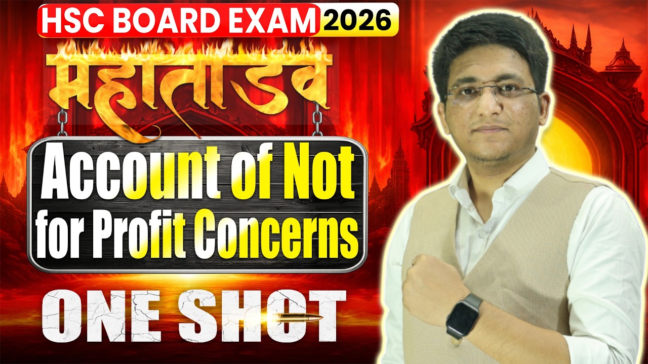 12th BK Chapter 2 Account of Not for Profit Concerns | All Chapter One Shot Revision by Hemal Sir