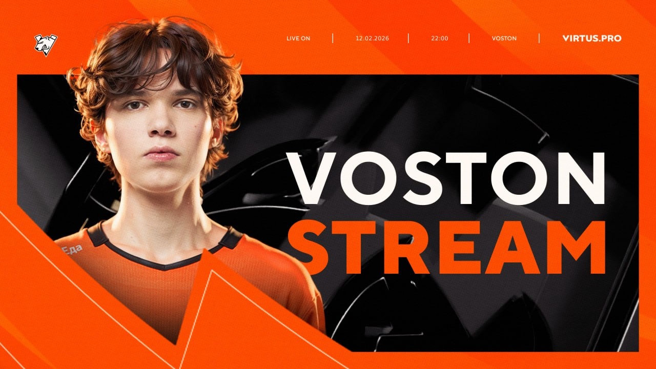 ULTIMATE ROYALE GRIND