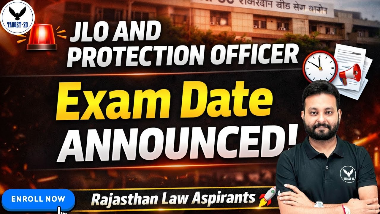 JLO AND PROTECTION OFFICER  | Exam Date Announced | RPSC | Anoop Upadhyay
