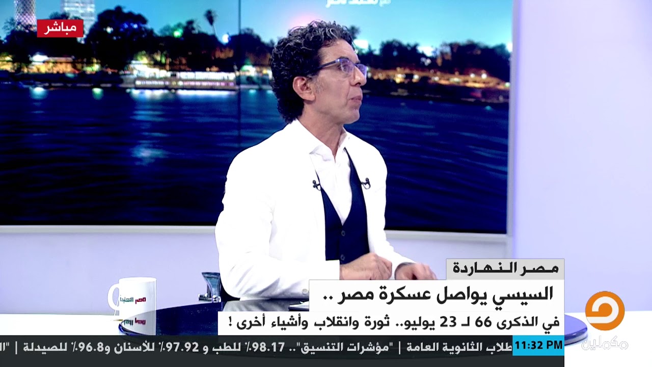 ناصر يكشف حقائق صادمة لماذ الإقبال اللافت على الكليات الحربية ؟