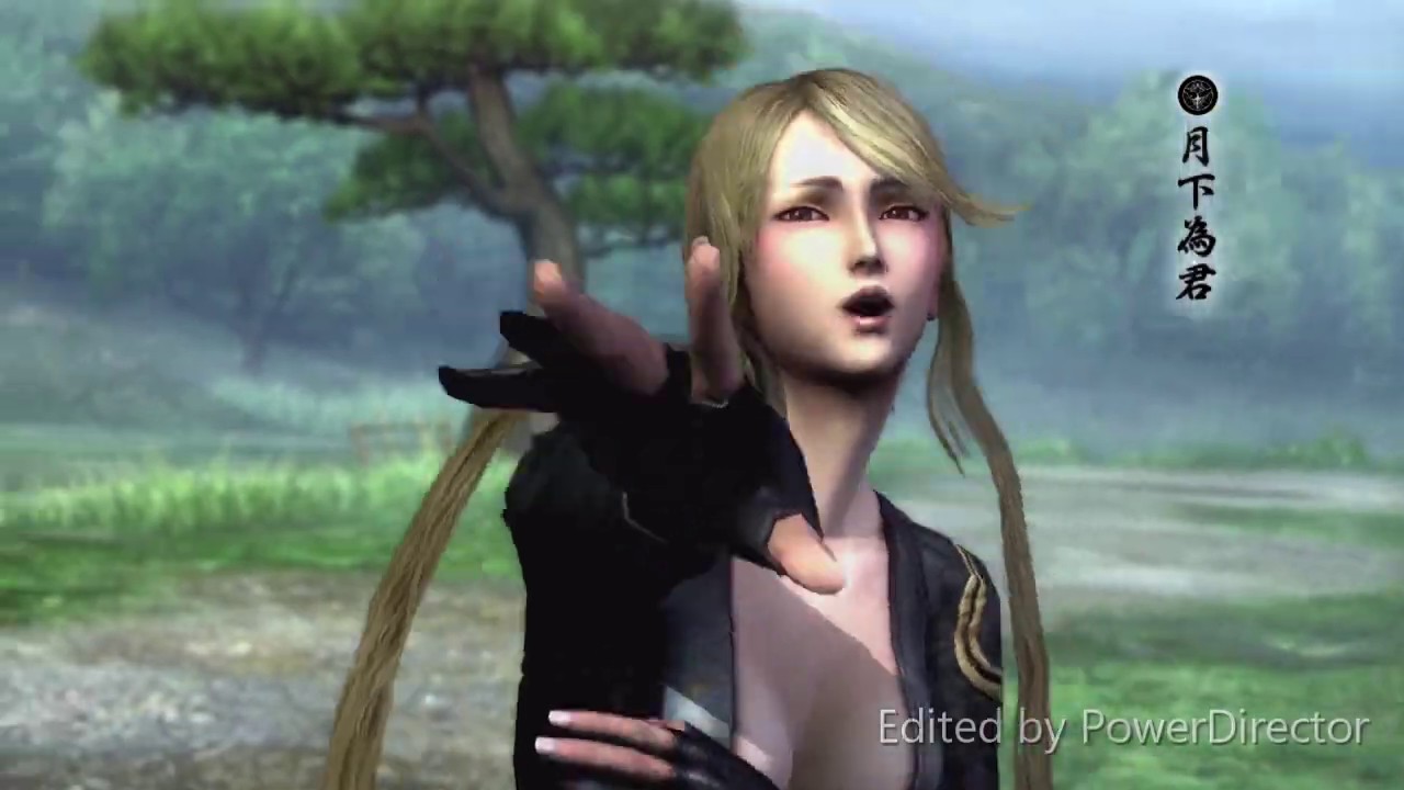Kasuga Abused