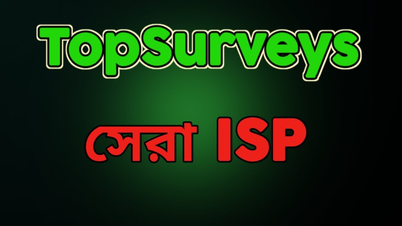 TopSurveys with Best ISP Proxy | NodeMaven ISP Proxy Setup for High Survey Success