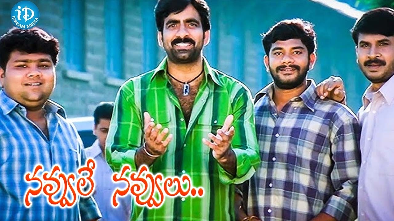 Ravi Teja, Venu Madhav & Brahmanandam Funny Hotel Comedy Scenes | iDream Amaravati
