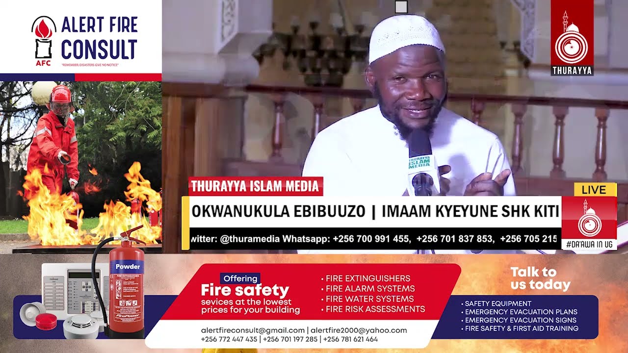 OKWANUKLA EBIBUUZO || IMAAM AHAMD SULAIMAN KYEYUNE