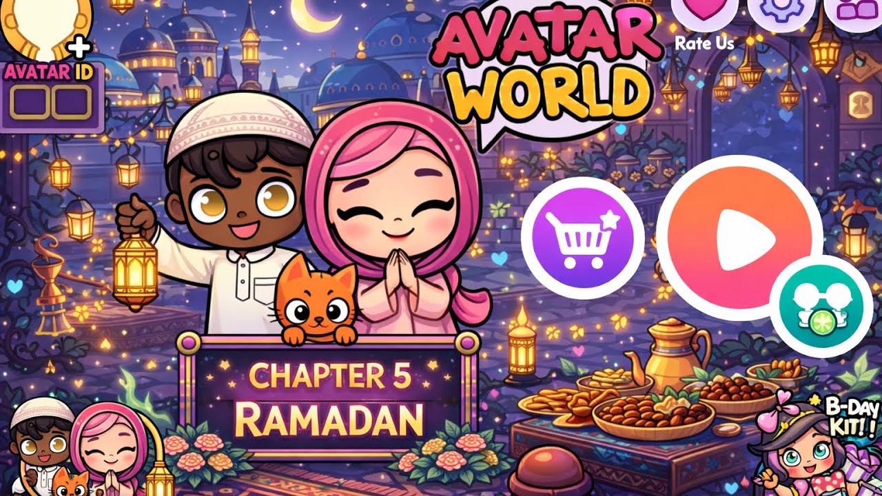 تجهيزات رمضان بأفاتار وورد | Avatar world 