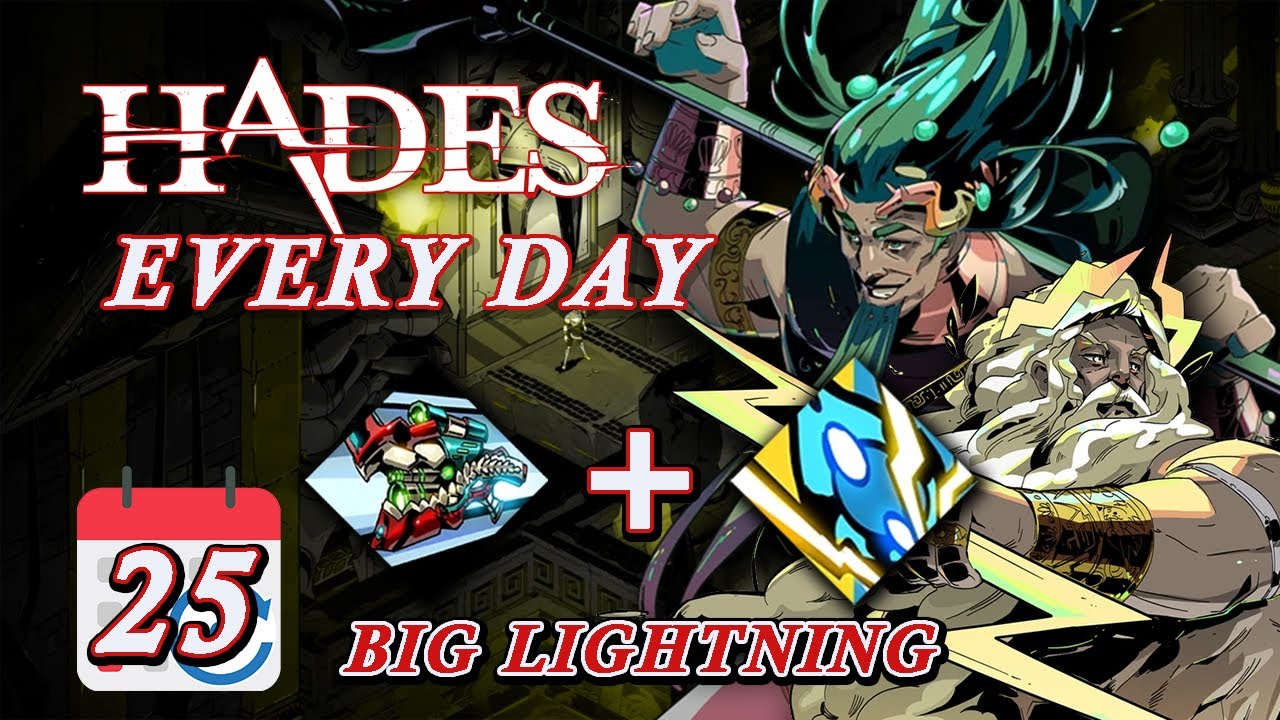 DAILY HADES RUN 25 | SEA STORM on ERIS GUN goes CRAZY