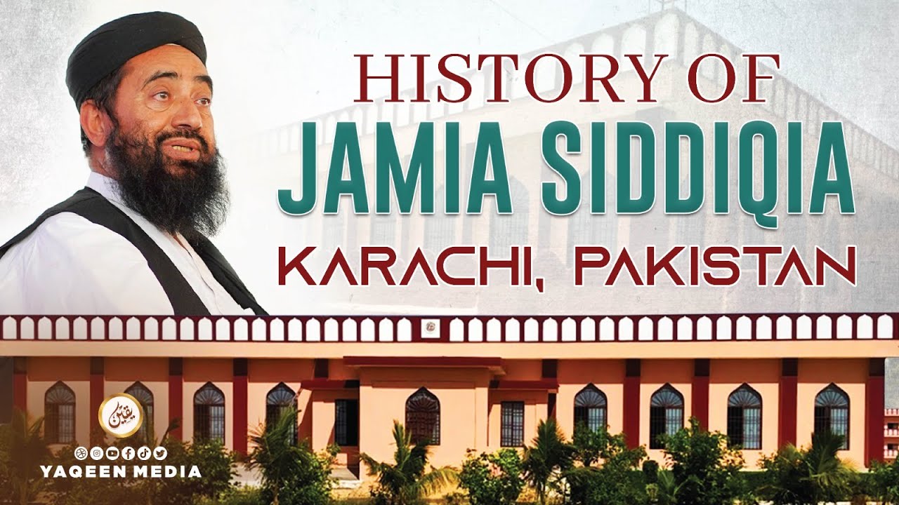 Molana Mengal Sahab Talk About Jamia Siddiqia Karachi | Yaqeen Media 2023