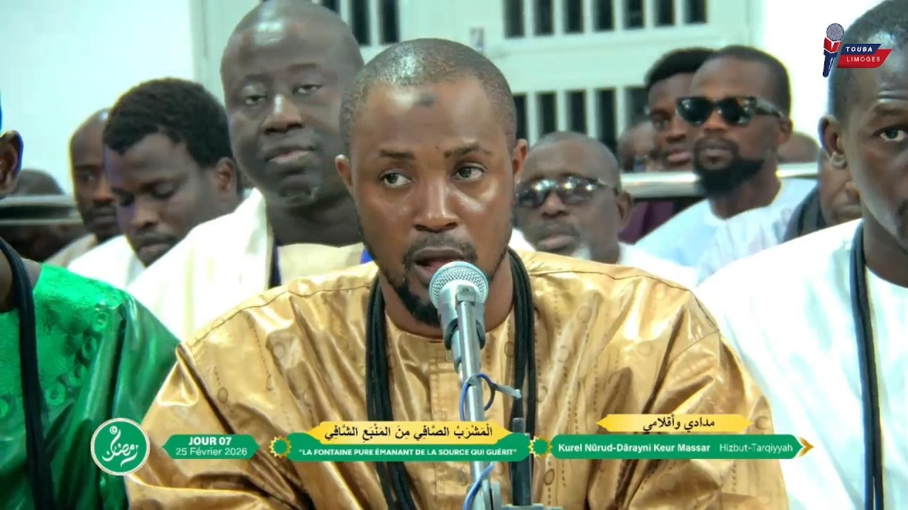 JOUR 6 - RAMADAN 2026 : INTÉGRALITÉ  - KOUREL NURUD'd DAREYNI DE KEUR MASSA