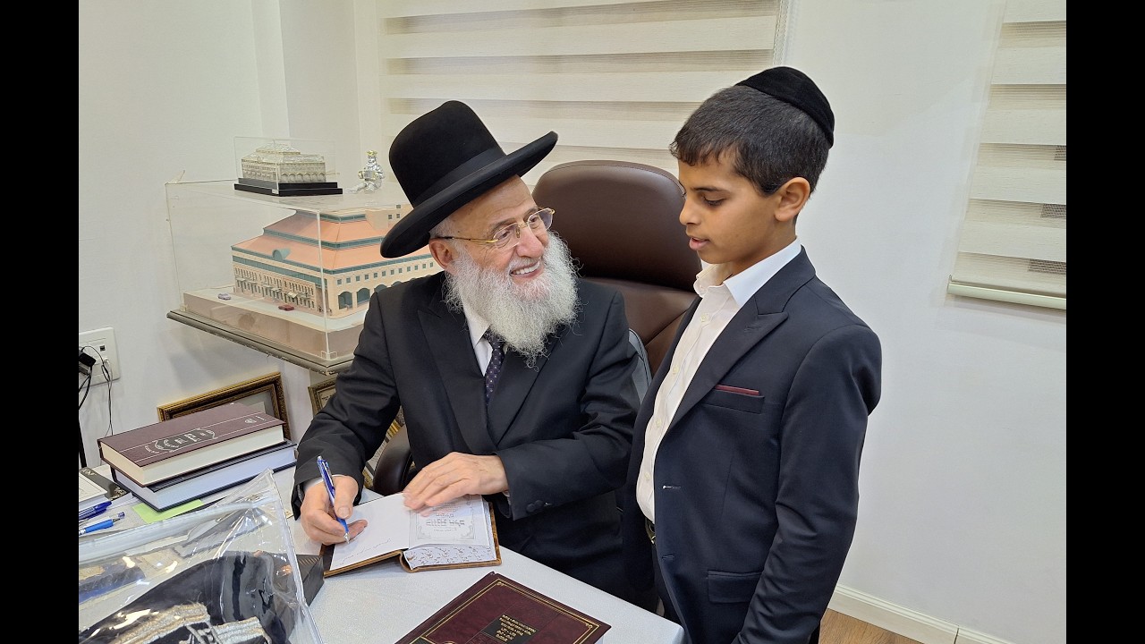 ווידאו בר מצווה ראובן עוקבי 29.01.2026