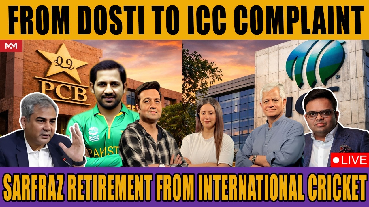 From Dosti to ICC Complaint 😂 Salman Agha Demerit Points - Dosti Khatam ??