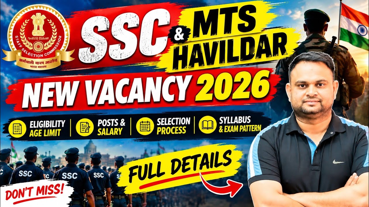 SSC MTS  Havildar new vacancy 2026 online form update ssc Mts Havildar age limit 10th pass full