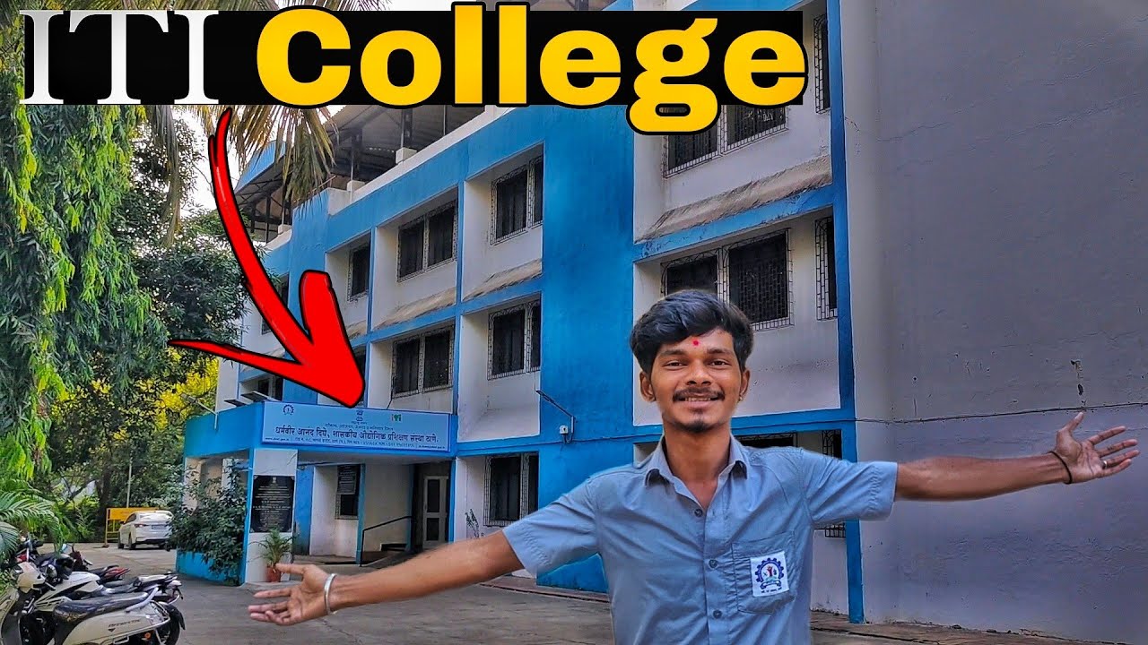 Asa आहे आमच ITI 😍| ठाणे ITI COLLEGE| THANE ITI INSTITUTE 2025 |Marathi vlog