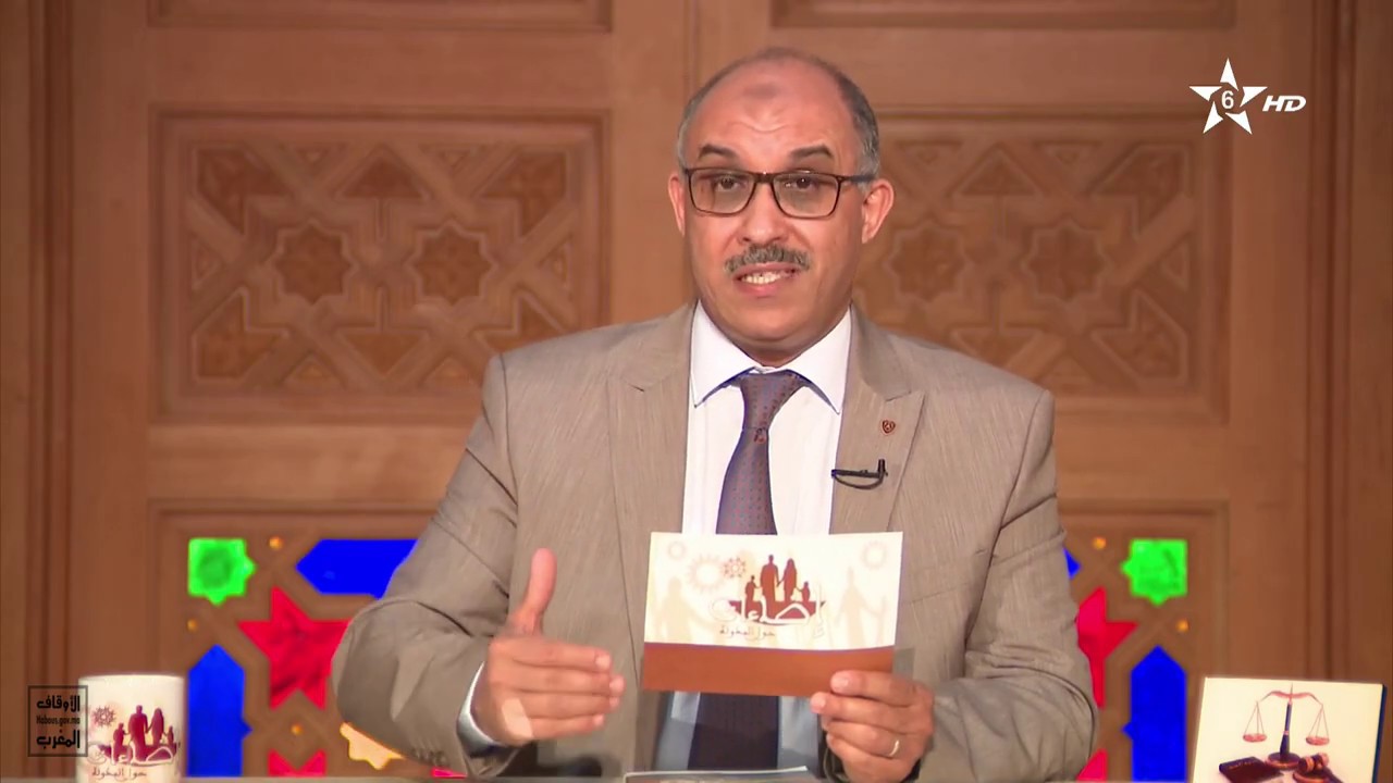 الإشتراط في عقد الزواج