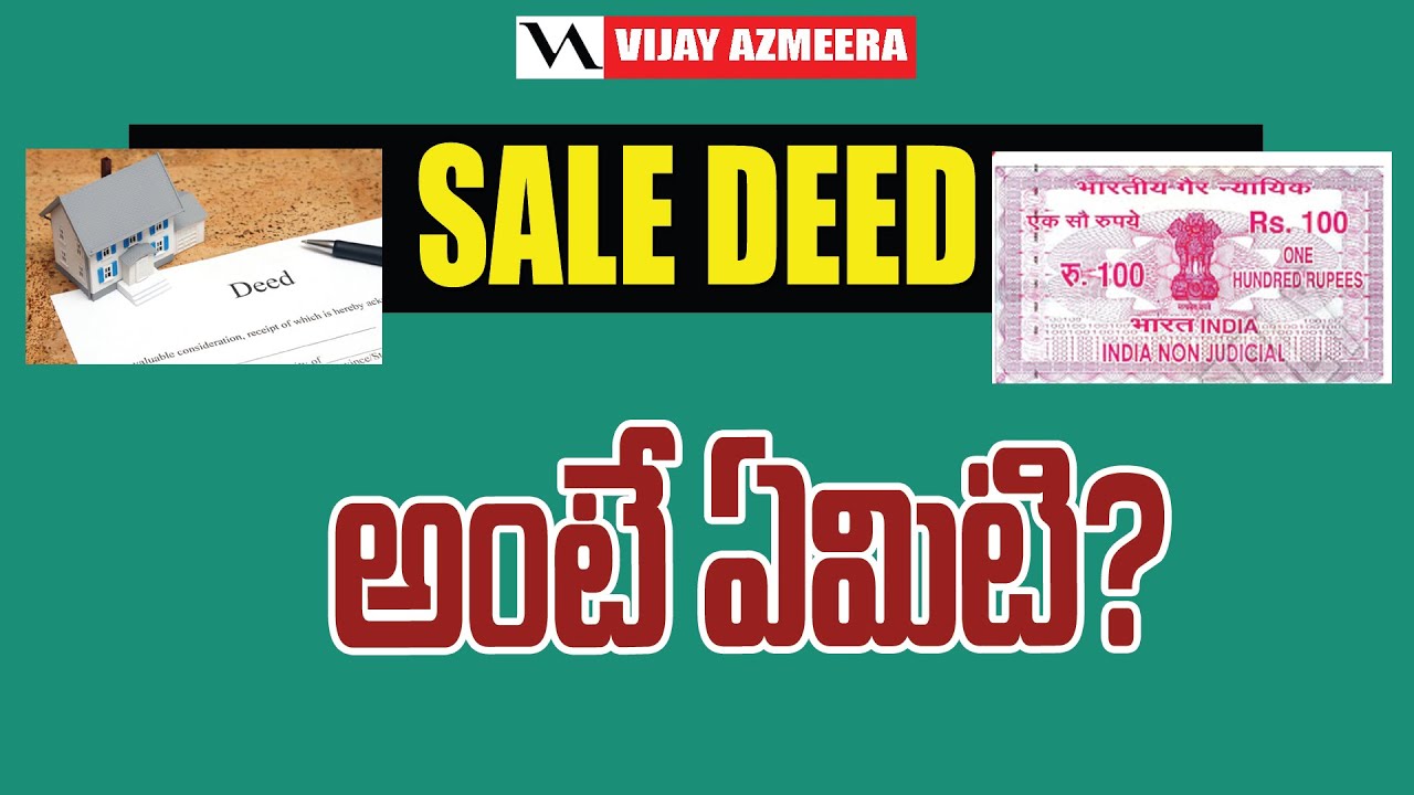 SALE DEED Means in Telugu | Vijay Azmeera |