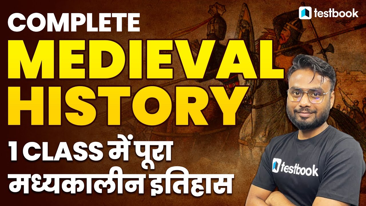 Complete Medieval History for SSC CGL, CHSL | Madhyakalin Bharat ka Itihas in Hindi | Gaurav Sir