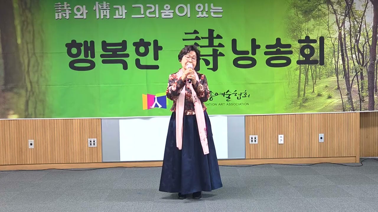 낭송 권정자/바람부는 날의 꿈/류시화