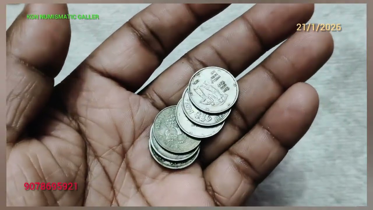 KGN NUMISMATIC GALLER  रेयर सिक्के जिन को खरीदना है इस वीडियो को आप जरूर देखें बिल्कुल सस्ता है 
