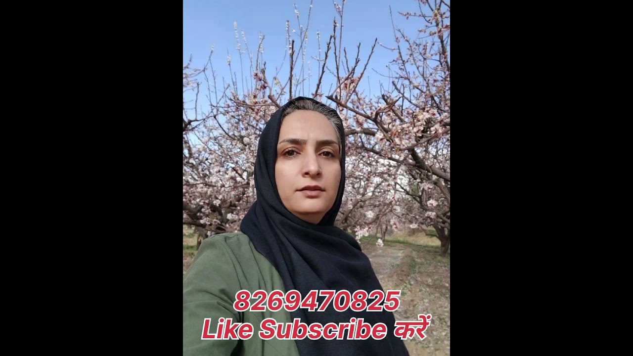8269470825 ज़ुबैदा हुसैन उम्र 55 वर्ष मैडम जी का मेडिकल स्टोर है।#nikah #shadi #viral #trending