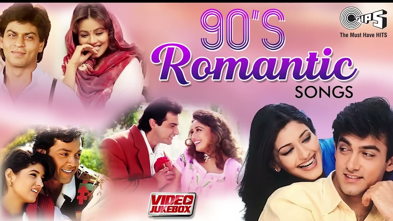 Romantic Jukebox Song | Kumar Sanu Alka Yagnik & Udit Narayan | Kisi Roj Tumse Mulakat Hogi Hit Song