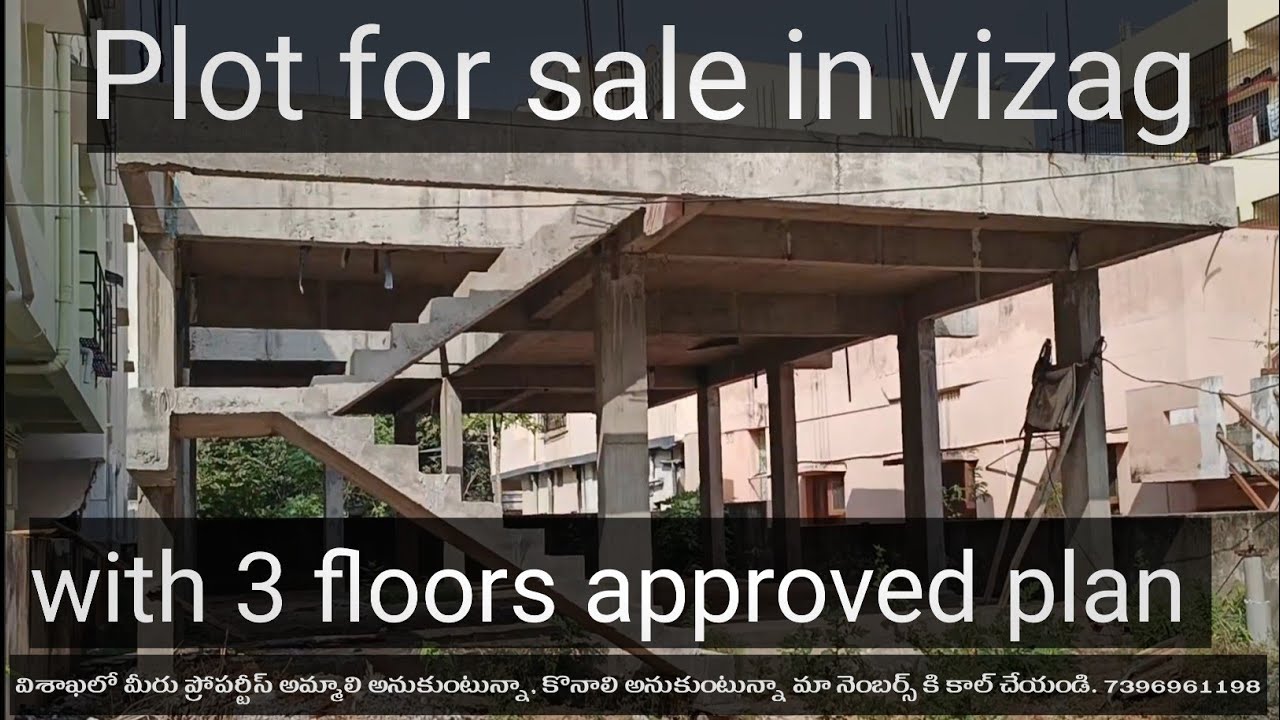 Plot for sale in vizag, visalakshi nagar || 3 floors approved plan || 202 sq yards