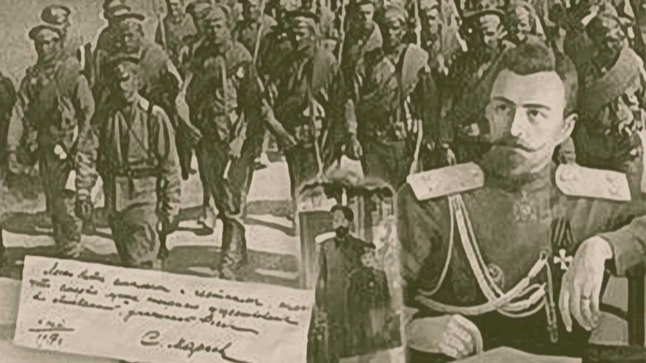 Памяти генерала С.Л. Маркова
