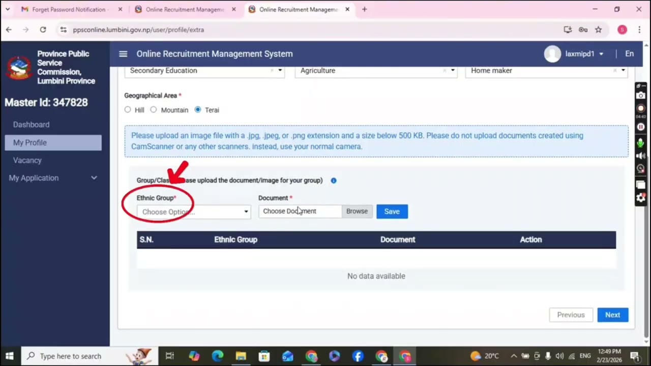 How to fill loksewa form, Nasu, Kharidar, Banking and prasa, Loksewa form kasari varne, team sandesh