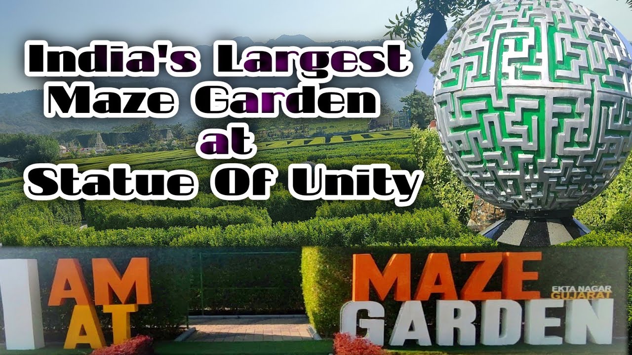 Maze Garden at Statue Of Unity/भूल भूलैया